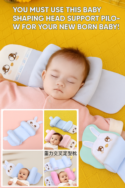 Ergonomic Baby Head Shaping Pillow – Ideal for Newborns